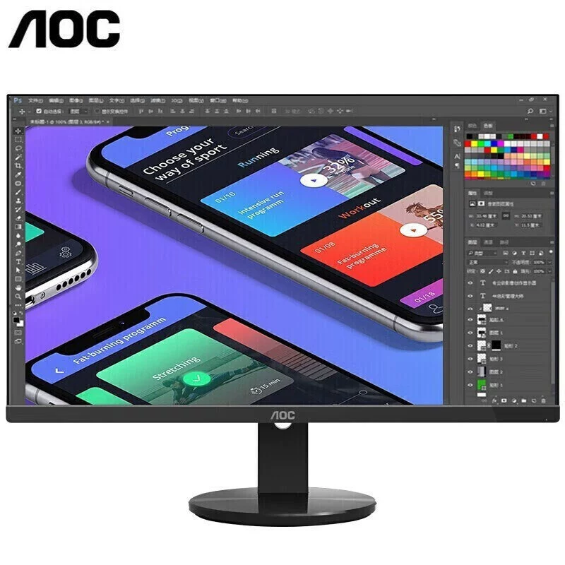 AOC U2790PQ 27英寸4K高清办公显示器IPS广视角旋转升降专业设计